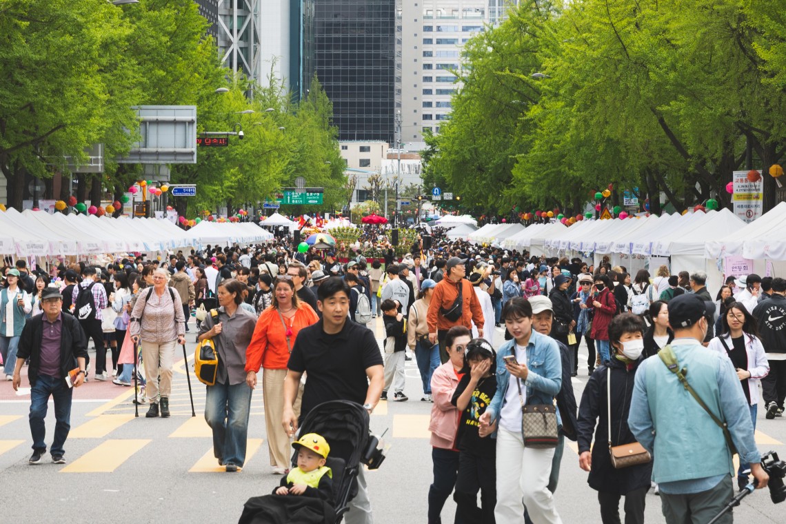 Traditional Cultural Events